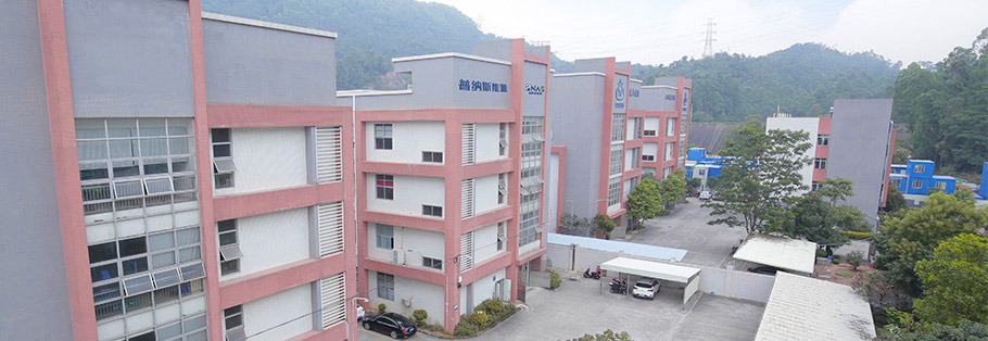 深圳市塑德新材料有限公司